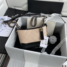 Chanel Gabrielle Bags